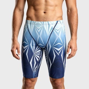 Professional Training 5-Inch Quick-Dry Racing Swim Trunks